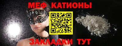 МДМА Коммунар