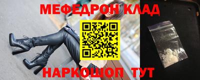 ешки Комсомольск-на-Амуре