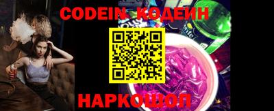 ешки Комсомольск-на-Амуре
