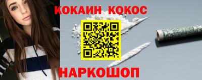 герыч Конаково