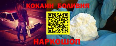 МДМА Коммунар