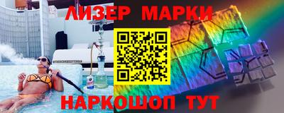 ешки Комсомольск-на-Амуре