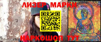 герыч Конаково