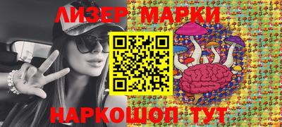 герыч Конаково