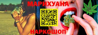 альфа пвп Краснознаменск