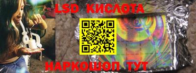 МДМА Коммунар