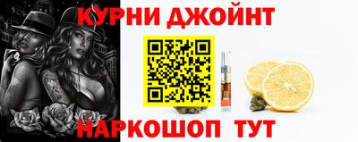 ешки Комсомольск-на-Амуре