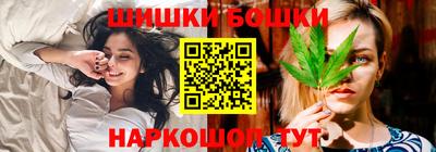 ешки Комсомольск-на-Амуре