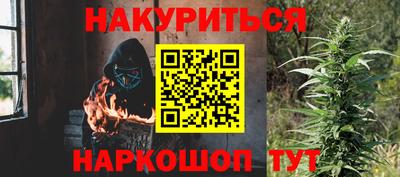 МДМА Коммунар
