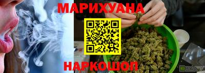 герыч Конаково