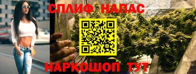МДМА Коммунар