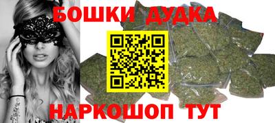 ешки Комсомольск-на-Амуре