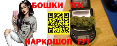 ешки Комсомольск-на-Амуре