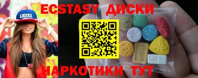 герыч Конаково