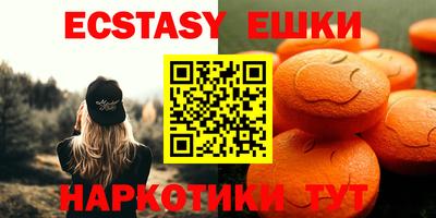герыч Конаково