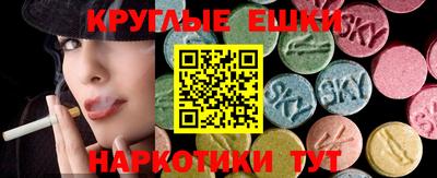 герыч Конаково
