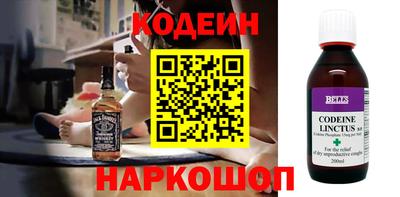 герыч Конаково