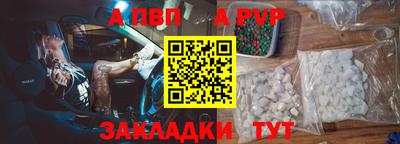 ешки Комсомольск-на-Амуре