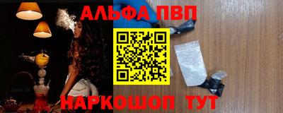 МДМА Коммунар