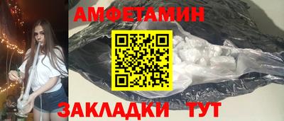 ешки Комсомольск-на-Амуре