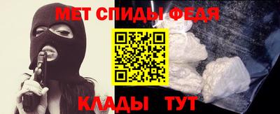 синтетический гашиш Краснодар