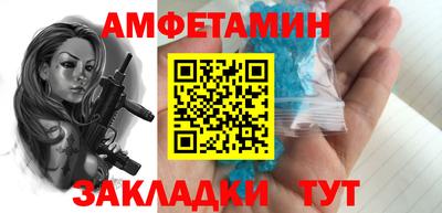 МДМА Коммунар