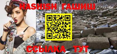 герыч Конаково