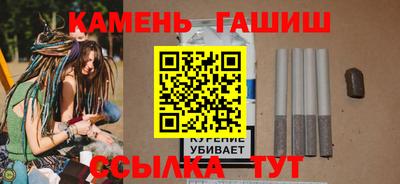 ешки Комсомольск-на-Амуре