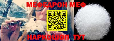 МДМА Коммунар