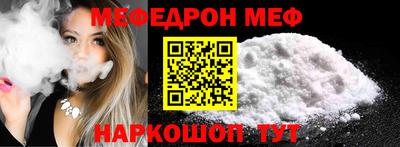 ешки Комсомольск-на-Амуре