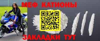 ешки Комсомольск-на-Амуре